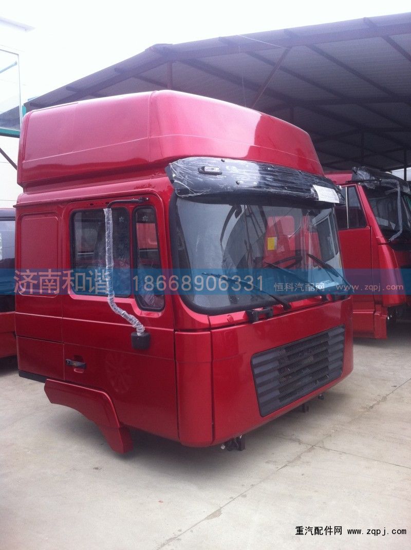 DC14251101001X3000,驾驶室本体,济南和谐汽车配件有限公司