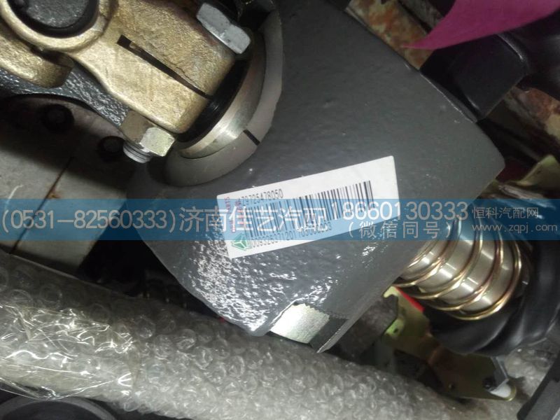 AZ9725478050,转向轴带管柱总成,济南佳艺汽配