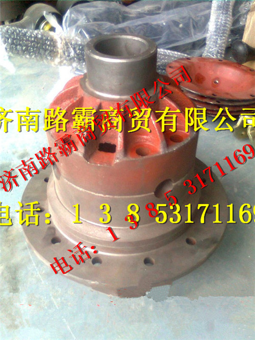 82030514   82030503.jpg,特种车原厂差速器壳,济南汇德卡汽车零部件有限公司