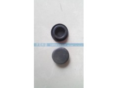 DZ14251970013,陕汽德龙X3000堵塞,济南和谐汽车配件有限公司