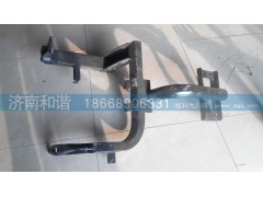 DZ14251240220,陕汽德龙X3000一级踏板支架焊接总成（右）,,济南和谐汽车配件有限公司