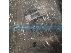 WG1664150019,上支撑板,济南佳艺汽配