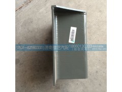 WG9725551100,过渡支架总成,济南佳艺汽配