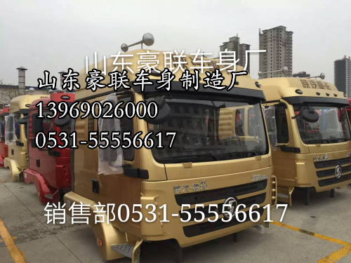 联合重卡配件 联合重卡驾驶室配件 联合重卡驾驶室车门倒车镜,联合重卡配件 联合重卡驾驶室配件 联合重卡驾驶室车门倒车镜,山东豪联车身制造厂