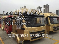 联合重卡配件 联合重卡驾驶室配件 联合重卡驾驶室车门倒车镜,联合重卡配件 联合重卡驾驶室配件 联合重卡驾驶室车门倒车镜,山东豪联车身制造厂
