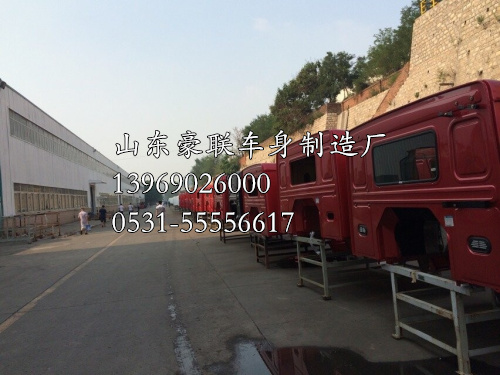 联合重卡配件 联合重卡驾驶室配件 联合重卡驾驶室车门倒车镜,联合重卡配件 联合重卡驾驶室配件 联合重卡驾驶室车门倒车镜,山东豪联车身制造厂