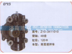 Z10-3411010,方向机48齿,济南隆祺工贸有限公司
