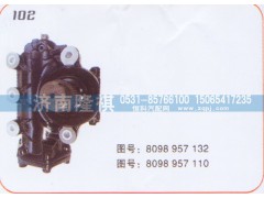 8098957132,方向机,济南隆祺工贸有限公司