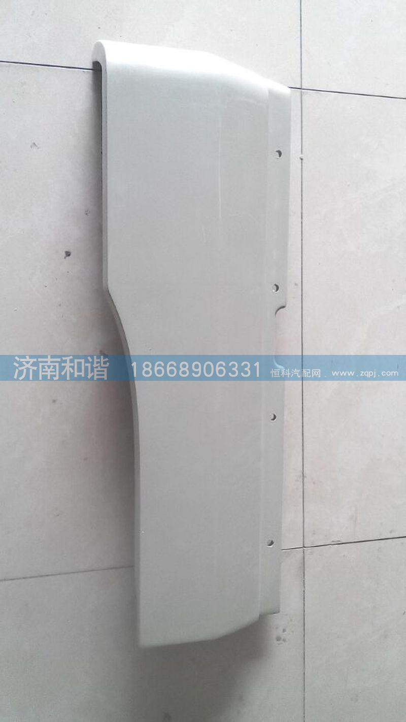 JNDZ14251230012,陕汽德龙X3000右前翼子板,济南和谐汽车配件有限公司