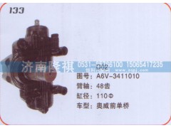 A6V-3411010,方向机奥威前单桥,济南隆祺工贸有限公司