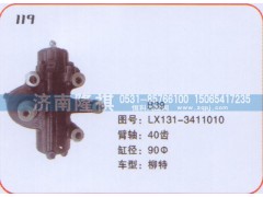 LX131-3411010,方向机柳特,济南隆祺工贸有限公司