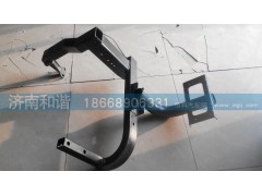 ,陕汽德龙一级踏板支架焊接总成,济南和谐汽车配件有限公司