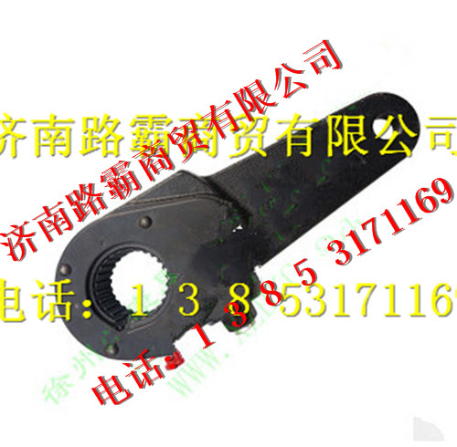 5650DT.jpg,车前调整臂,济南汇德卡汽车零部件有限公司