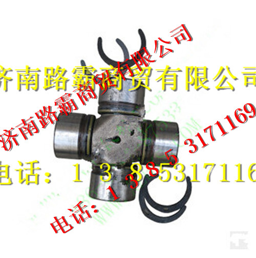 5650DT.jpg,车万向节十字轴,济南汇德卡汽车零部件有限公司