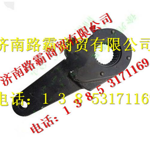 5650DT.jpg,车右调整臂,济南汇德卡汽车零部件有限公司