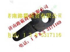 5650DT.jpg,车右调整臂,济南汇德卡汽车零部件有限公司