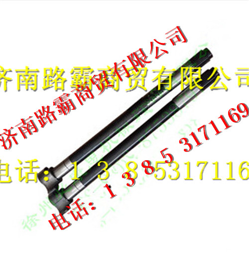 5650DT.jpg,车制动凸轮轴,济南汇德卡汽车零部件有限公司