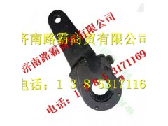 5650DT.jpg,车左调整臂,济南汇德卡汽车零部件有限公司