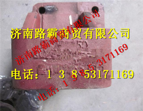 SQ3502156   256KA01.jpg,矿用车左右凸轮轴,济南汇德卡汽车零部件有限公司