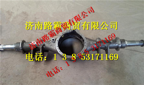 ,矿用自卸车后桥壳.jpg,济南汇德卡汽车零部件有限公司