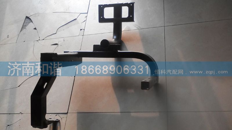 DZ14251240450,陕汽德龙X3000一级踏板支架焊接总成（左,济南和谐汽车配件有限公司