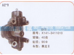 X141-3411010,方向机赛龙,济南隆祺工贸有限公司