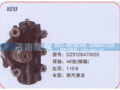 DZ9100470055,方向机陕汽德龙,济南隆祺工贸有限公司