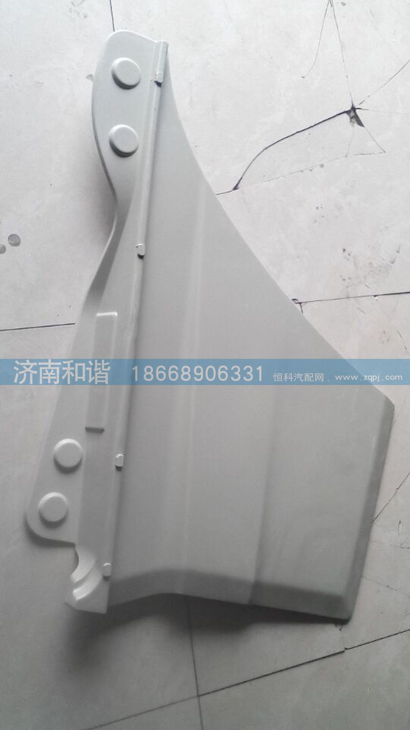 DZ14251330153,陕汽德龙X3000左车门下装饰外板,济南和谐汽车配件有限公司