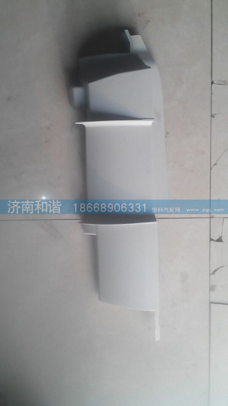 陕汽德龙X3000左大灯扰流板DZ97189621022