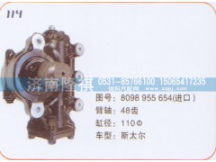 8098955654,方向机斯太尔,济南隆祺工贸有限公司