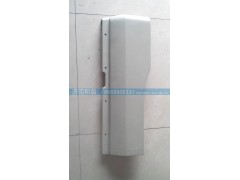 DZ14251230011,陕汽德龙X3000左前翼子板JN,济南和谐汽车配件有限公司
