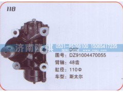 DZ91004470055,方向机斯太尔,济南隆祺工贸有限公司