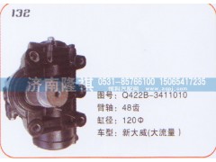 Q422B-3411010,方向机新大威,济南隆祺工贸有限公司