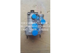 H0356802001A0,挂车阀,北京义诚德昌欧曼配件营销公司