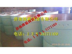 80760001.jpg,前制动鼓,济南汇德卡汽车零部件有限公司 80760001.jpg,前制动鼓,济南汇德卡汽车零部件有限公司