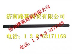 79000138.jpg,桥矿用车半轴,济南汇德卡汽车零部件有限公司 79000138.jpg,桥矿用车半轴,济南汇德卡汽车零部件有限公司