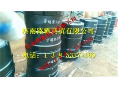 TZ5607700024.jpg,后制动鼓,济南汇德卡汽车零部件有限公司