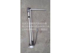 H0376030103A0,燃油传感器,北京义诚德昌欧曼配件营销公司