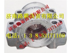 ,宽体车平衡轴壳子.jpg,济南汇德卡汽车零部件有限公司