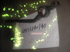 AZ9123240140,换挡杆,济南百思特驾驶室车身焊接厂