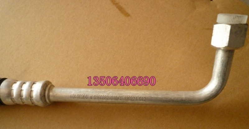 WG1608821010,空调管,济南百思特驾驶室车身焊接厂