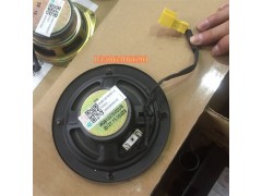 WG9120780001,喇叭,济南百思特驾驶室车身焊接厂