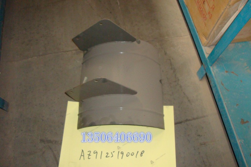 WG9125190018,链接盆,济南百思特驾驶室车身焊接厂