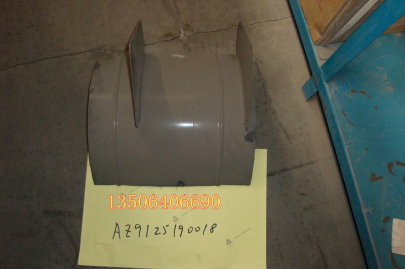 WG9125190018,链接盆,济南百思特驾驶室车身焊接厂