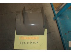 WG9125190018,链接盆,济南百思特驾驶室车身焊接厂