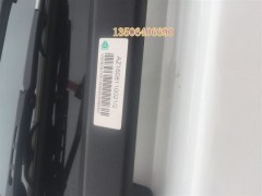 AZ1608110021,前围扶手,济南百思特驾驶室车身焊接厂