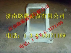 WG9770521001    WG9770521002.jpg,豪沃矿山霸王后钢板支架,济南汇德卡汽车零部件有限公司