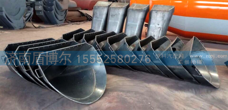 搅拌车配件三件套/