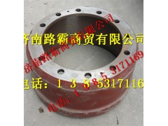 TZ56074100097.jpg,60矿大江迈克桥制动鼓,济南汇德卡汽车零部件有限公司