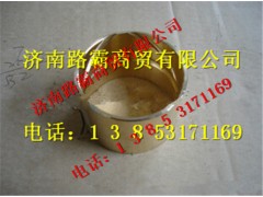 TZ56077000239.jpg,60矿大江迈克桥轴套,济南汇德卡汽车零部件有限公司